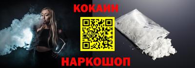 первитин Свободный