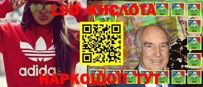 спиды Северобайкальск