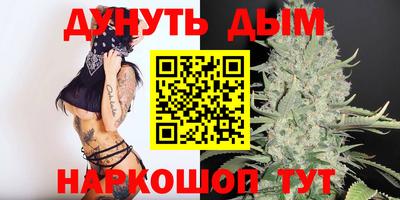 спиды Северобайкальск
