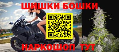 мефедрон мука Севастополь