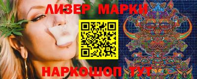 спиды Северобайкальск
