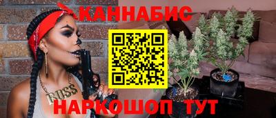 первитин Свободный