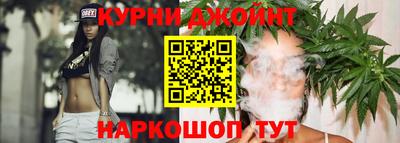 мефедрон мука Севастополь