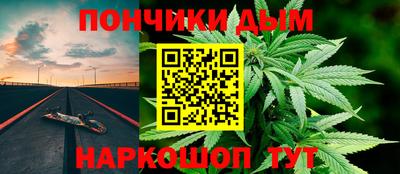 спиды Северобайкальск