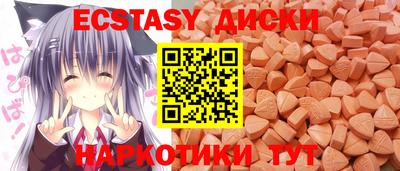 первитин Свободный