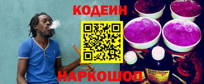 первитин Свободный