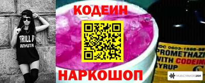мефедрон мука Севастополь