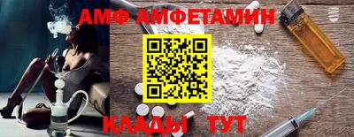 первитин Свободный