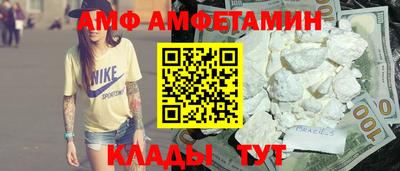 первитин Свободный