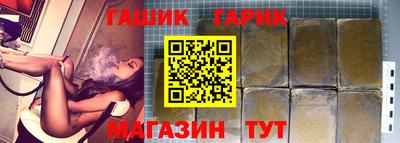 мефедрон мука Севастополь