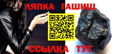 первитин Свободный