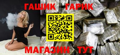 первитин Свободный