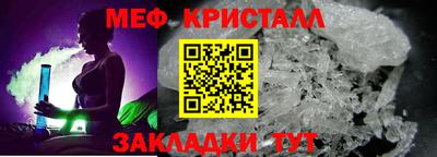 первитин Свободный