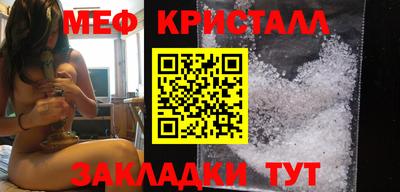первитин Свободный