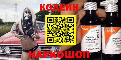 первитин Свободный